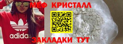 ALPHA-PVP Заволжье