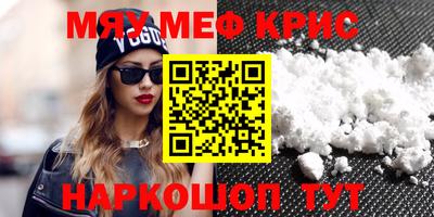 дживик Заводоуковск