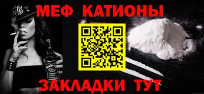 круглые Жуковский