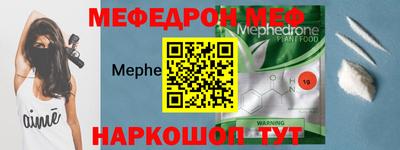 спайс Изобильный