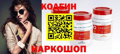 круглые Жуковский
