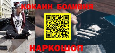 марихуана Ипатово