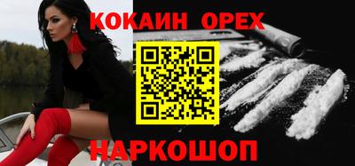 дживик Заводоуковск