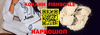 круглые Жуковский