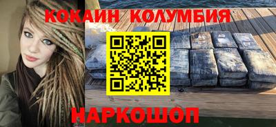 дживик Заводоуковск