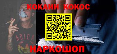 ALPHA-PVP Заволжье