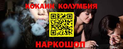 ALPHA-PVP Заволжье