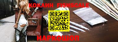 дживик Заводоуковск