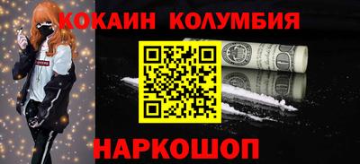 ALPHA-PVP Заволжье