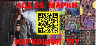 герыч Абакан