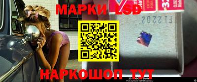 круглые Жуковский