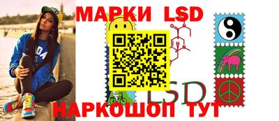 круглые Жуковский
