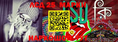 герыч Абакан