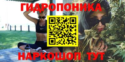 ALPHA-PVP Заволжье