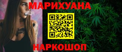 ALPHA-PVP Заволжье