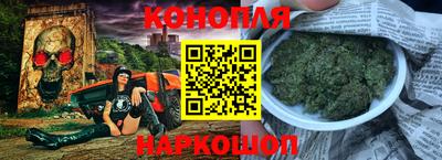 ALPHA-PVP Заволжье