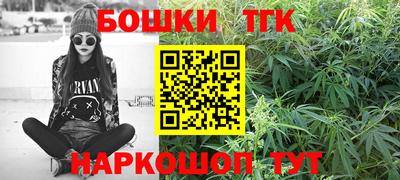 герыч Абакан