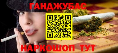 дживик Заводоуковск