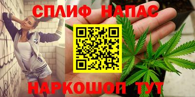 ALPHA-PVP Заволжье