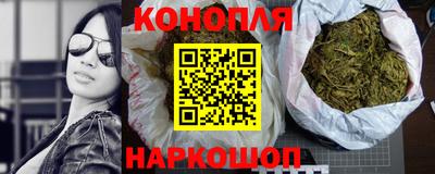 герыч Абакан