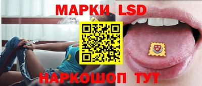 круглые Жуковский