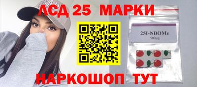 круглые Жуковский