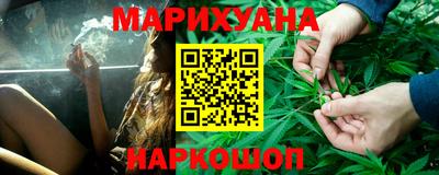 спайс Ирбит