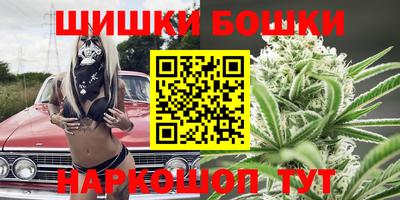 круглые Жуковский