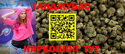 ALPHA-PVP Заволжье