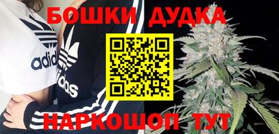 ALPHA-PVP Заволжье