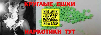 дживик Заводоуковск