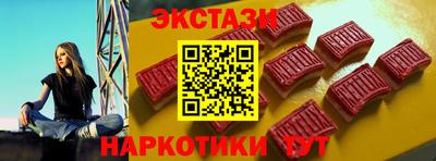 круглые Жуковский