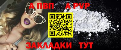 дживик Заводоуковск
