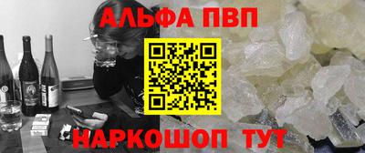 дживик Заводоуковск
