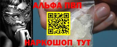 дживик Заводоуковск