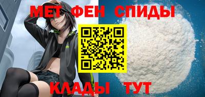 ALPHA-PVP Заволжье