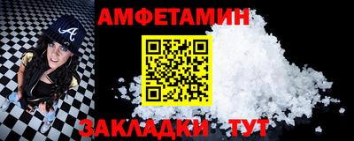 круглые Жуковский