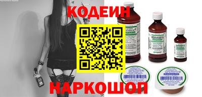 дживик Заводоуковск