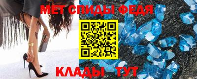 герыч Абакан