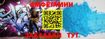 дживик Заводоуковск