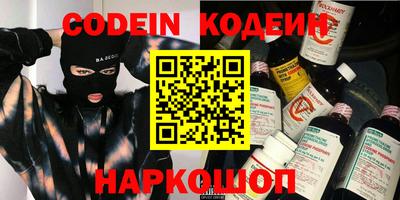 круглые Жуковский