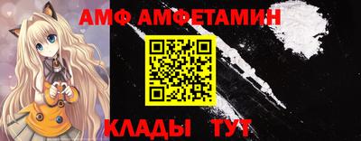 герыч Абакан