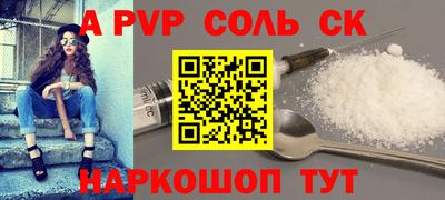 круглые Жуковский