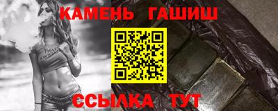 круглые Жуковский
