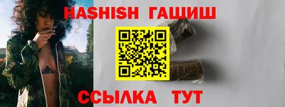 ALPHA-PVP Заволжье