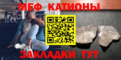 дживик Заводоуковск