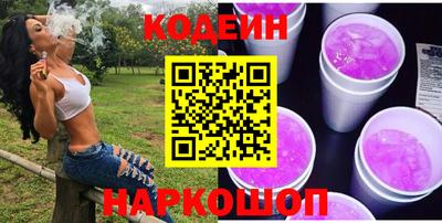 дживик Заводоуковск
